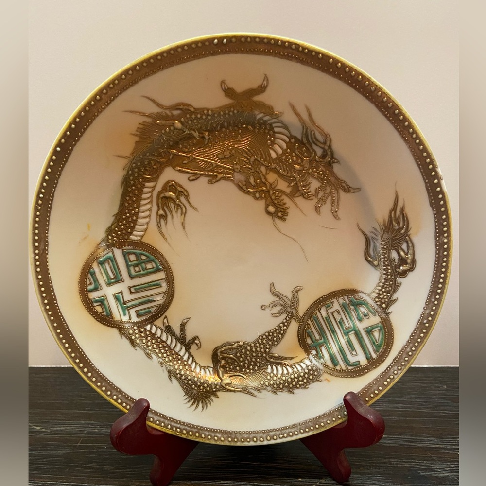Hand-painted Nippon Gold Relief Dragons With Green Coins 8.5” Saucer